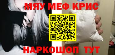 тгк Гай