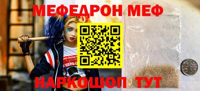 каннабис Гагарин