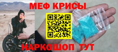 тгк Гай