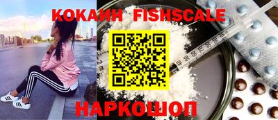 каннабис Гагарин