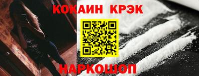 меф Гатчина