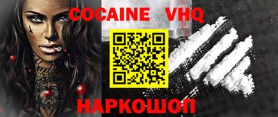 меф Гатчина