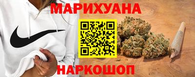 каннабис Гагарин