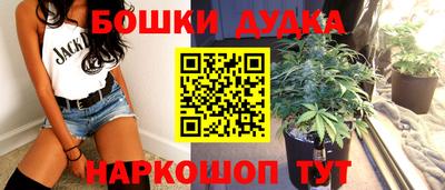 каннабис Гагарин