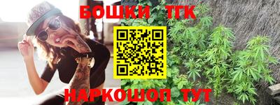 каннабис Гагарин