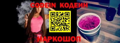 каннабис Гагарин