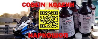 каннабис Гагарин