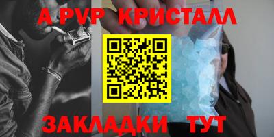 каннабис Гагарин