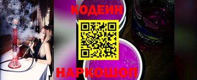 тгк Гай