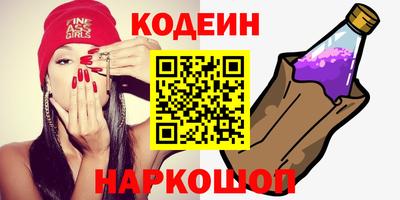 тгк Гай