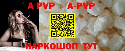 каннабис Гагарин
