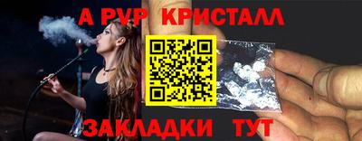 каннабис Гагарин