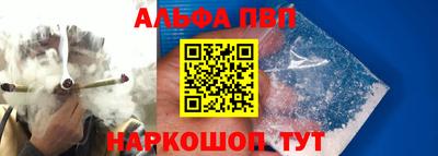 каннабис Гагарин