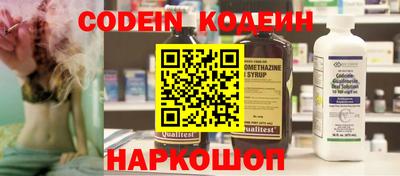 каннабис Гагарин