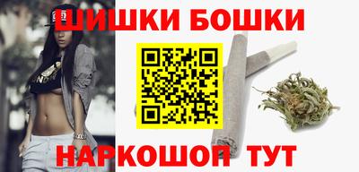 меф Гатчина