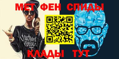 каннабис Гагарин