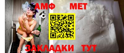 меф Гатчина