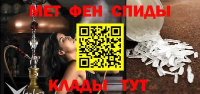 каннабис Гагарин