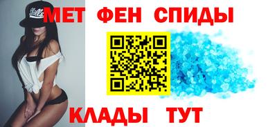 тгк Гай