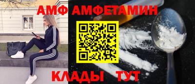 каннабис Гагарин