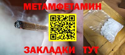 каннабис Гагарин