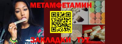 тгк Гай