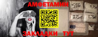 тгк Гай