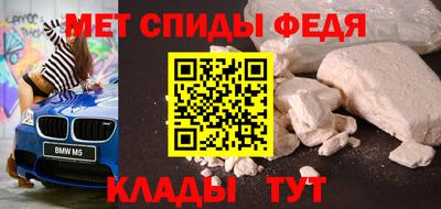 тгк Гай
