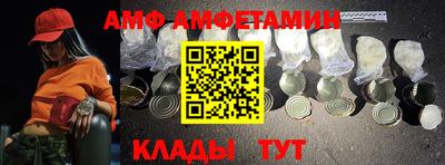 тгк Гай
