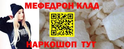 каннабис Гагарин