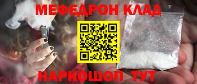 каннабис Гагарин